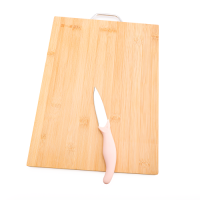 Bamboo Cutting Board